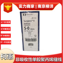 �»ݷ������Ԇιɾ۱�ϩ�p��VPF-710-X VPF-711-Xܛ�M���p�ϽY��