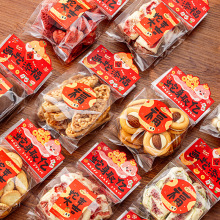 ���꿨�^ѩ���ְ��b����ǹ�����Ŵ�״������Է�С����