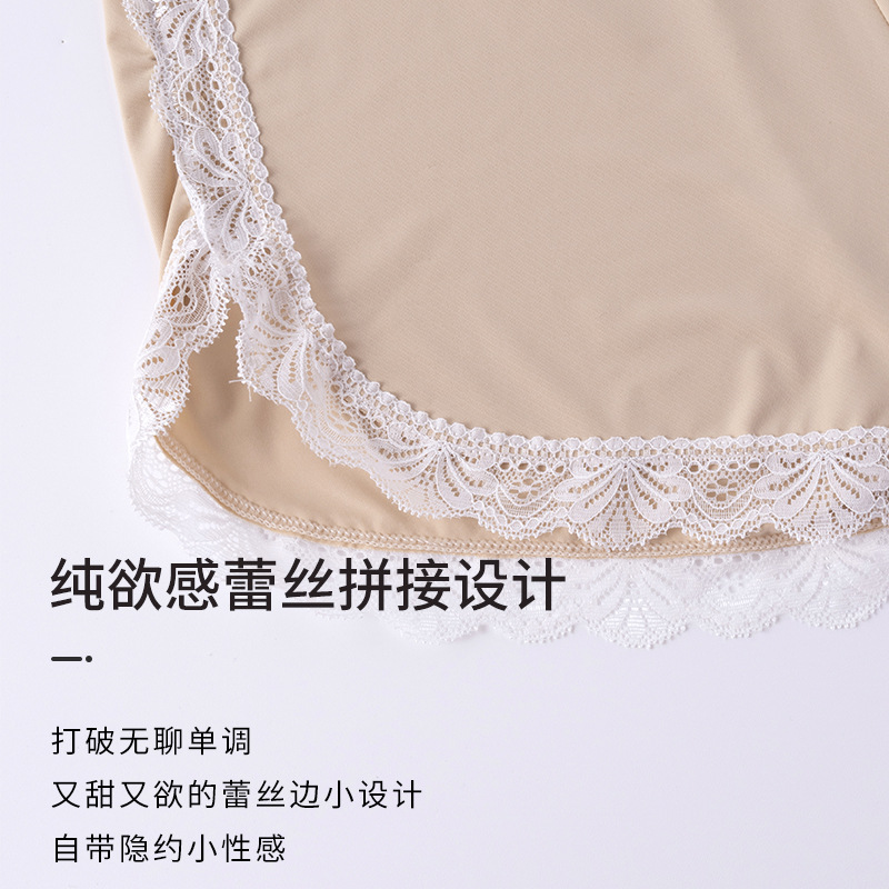 Pantalones de seguridad de seda de hielo para mujer