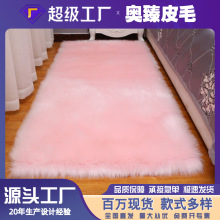 ����ëƤ��̺�������ҳ�ë�޼Ӻ�輸ɳ�������װ�εص�Ʈ��̺