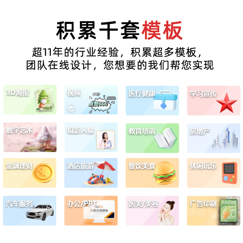 Pad de ratón blanco y negro puro para anuncios de juegos de oficina pequeña y grande Pad de ratón impreso en color Impresión de pantalla Pad de ratón en blanco