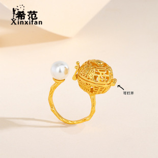 s925�y�����������ָŮ�U���S������U����ɴ��_ָ�h���{���͹�