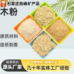 ľ�ۏS�����l�����켈�ðח�ľ�ۼҾ��a������������80Ŀľ�|�w�S