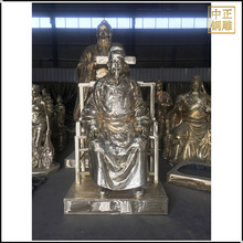 加工大型萧大亨铜雕塑厂家 李白头像雕塑 曹雪芹头像雕塑