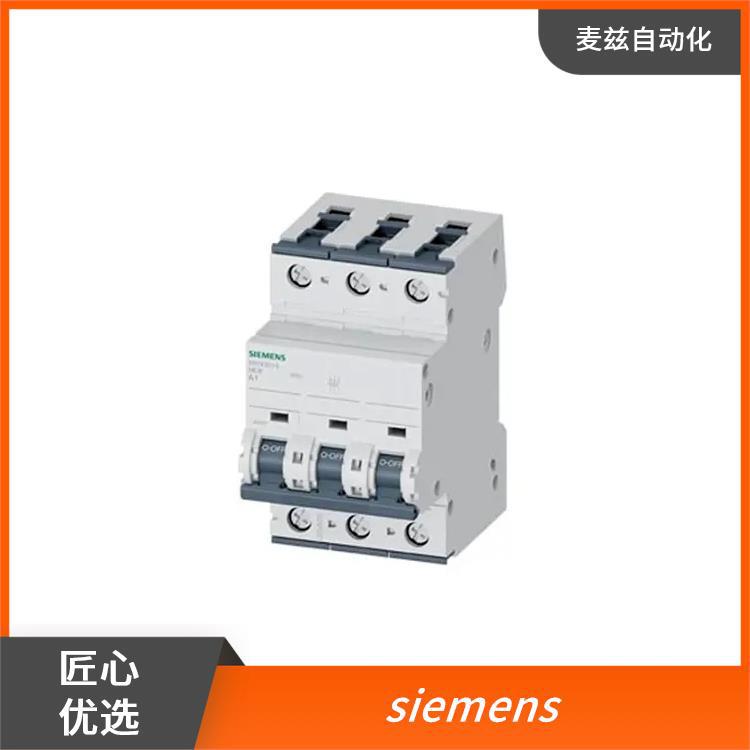 西门子 siemens 熔断器 3VA2325-7JQ32-0AA0
