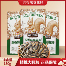 ��ֻ��������ζ������150g/�����e��ʳ�Թ�������С����؛��؛