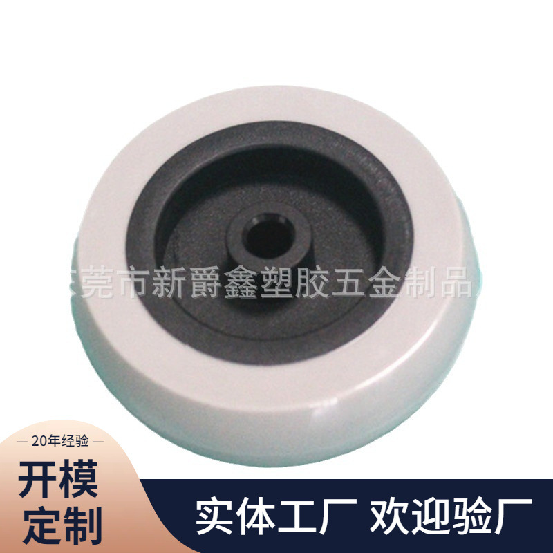 3寸灰色tpe塑料脚轮 医疗脚轮 手推车脚轮 万向脚轮