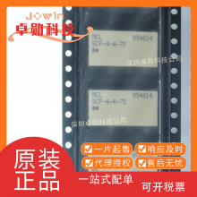 SCP-4-4-75-TR ˿ӡSCP-4-4-75 ����Ԫ���� SMD BOM�䵥 ԭװ��Ʒ