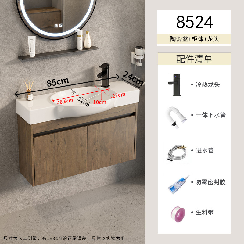 Gabinete de baño de aluminio para espacio pequeño, lavabo de cerámica combinado, lavabo transfronterizo, baño ultra estrecho, piscina de mesa de lavado