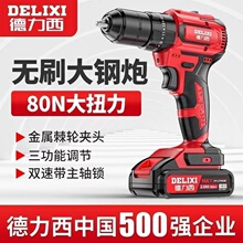 ��荟oˢС���늄��ݽz���๦�ܛ_��荳��ʽ�֘�荹���