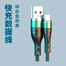 ������侎��������usb�m���O����׿type-c��늾��O����䔵����