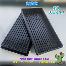 ���ܶ����Ѩ�P�бP��������Ѩ�������萞�B��Nֲ����P1020����