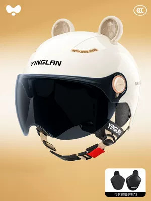 Motosiklet kaskı (dəbilqə), Yinglan Helmet Electric Scooter Women's - 3c-four-seasons-white-sunscreen-short-glasses-heatmax-removable-ear-protection-one-size-fits-all