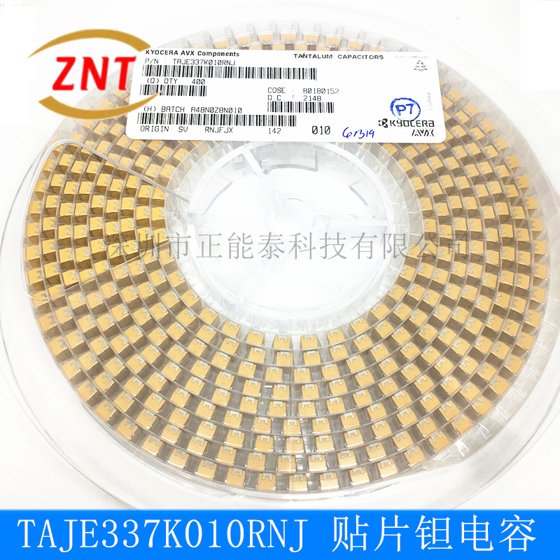贴片钽电容TAJE337K010RNJ 7343 E型330uF ±10% 10V AVX原装