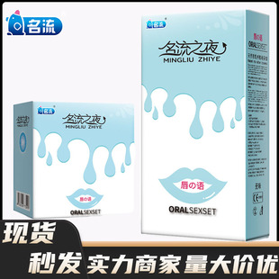 ����֮ҹ���Z�ڋ��ןo���o�ͱ�������Ȥ100ֻ�bŮ�ð�ȫ������l
