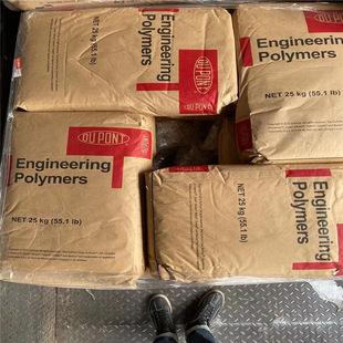 415HP NC010 DuPont PET fiber 15% good impact resistance