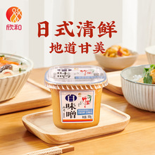 ʽζuͰζ500gζζձζu末