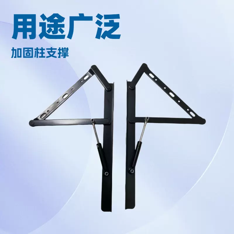 跨境temu贵妃床架压杆液压床用气压杆榻榻米支撑架高箱床举升器