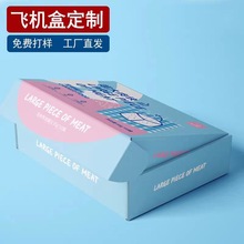 ɫwCжƃ·bfaƷbpӡwCж