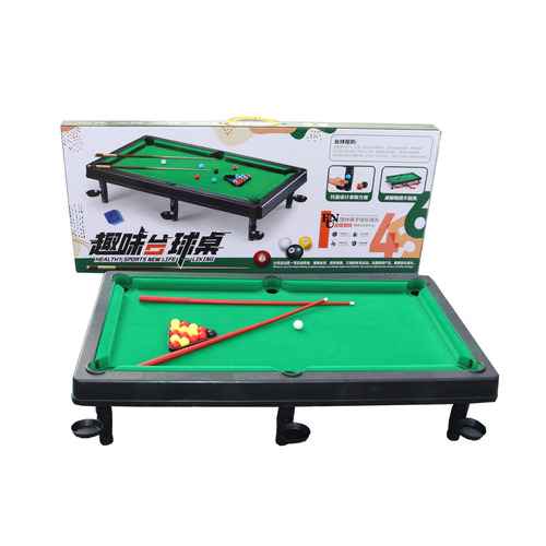 New children's educational billiards game table, large packaging gift box, parent-child interactive fun billiards table, direct supply from the manufacturer