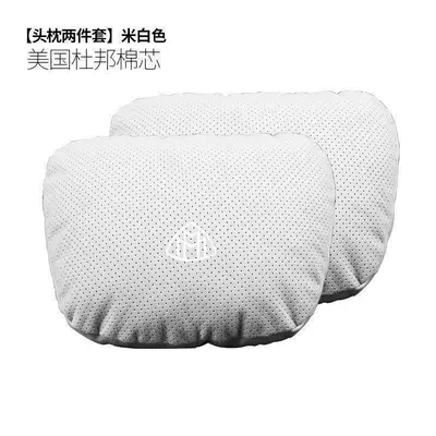 Headrest, Car Headrest and Lumbar - maybach-punched-model-headrest-off-white-pair-standard