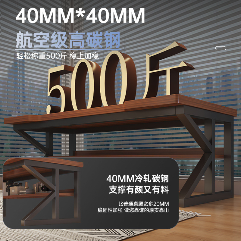 Mesa de computadora de escritorio doméstico mesa de deportes electrónicos silla de dormitorio mesa de almacenamiento simple mesa de trabajo escritorio multifuncional mesa de oficina