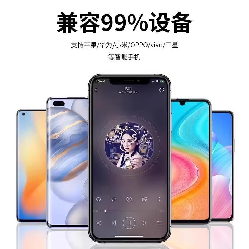 华强北蓝牙耳机物理耳机蓝牙耳机长续航无线耳机2026新款蓝牙耳机