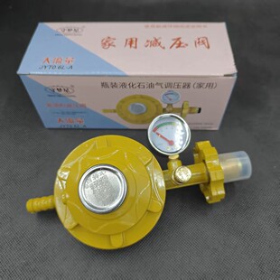 Һ�����ƿ�p���y0.6L��Դ�a�����S���C�؉��Ǽ����y�T�����{��