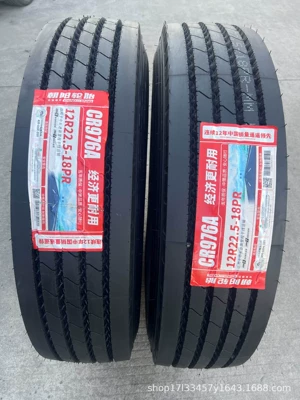 Off-road şinlər: Chaoyang vacuum 255/275/295/315/70/75/80R22.5 - 12r225