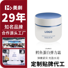 �L�~�zԭ����˪oem�N�ƶ��� �����aˮ��˪�߱����w����˪���ӹ��S