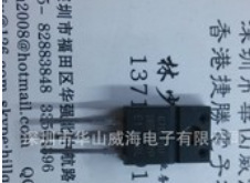 GBJ25508 25A 800V ZIP4整流桥堆 排桥 扁桥 全新原装
