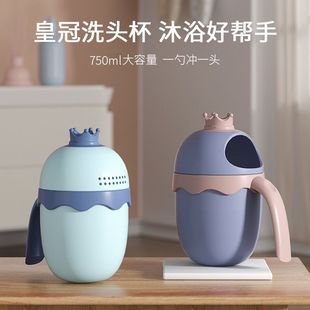 Baby Bath Water Scoop Infant Plastic Baby Large Thickened Shampoo Cup Children's Long Handle Special Shower Head