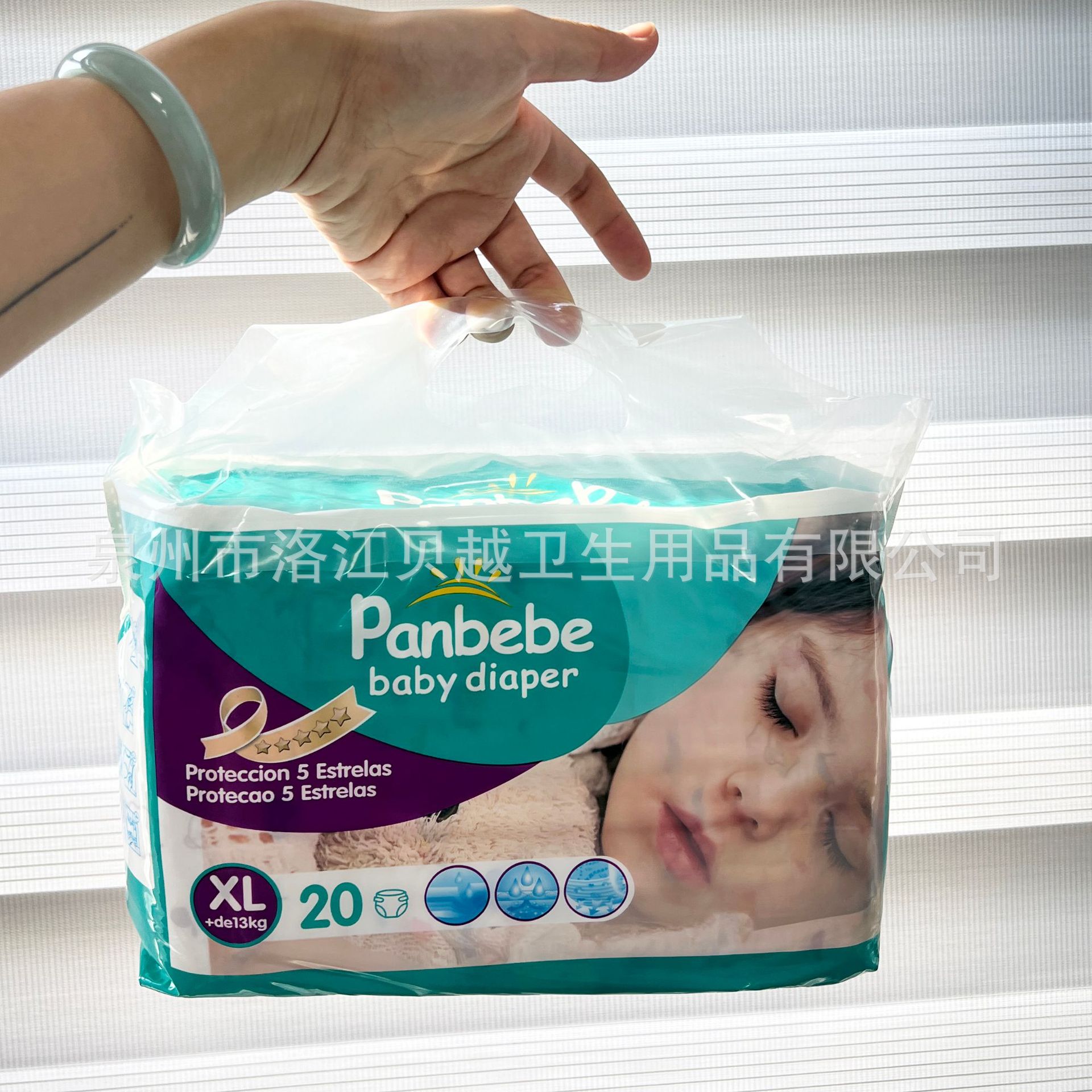 Pañales de algodón de pulpa de madera para bebés, pañales africanos, exportación al por mayor directamente de fábrica