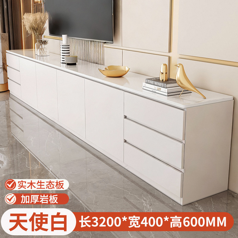 实木电视柜客厅落地岩板轻奢电视机柜家用高柜岩板一体全屋家具柜|undefined
