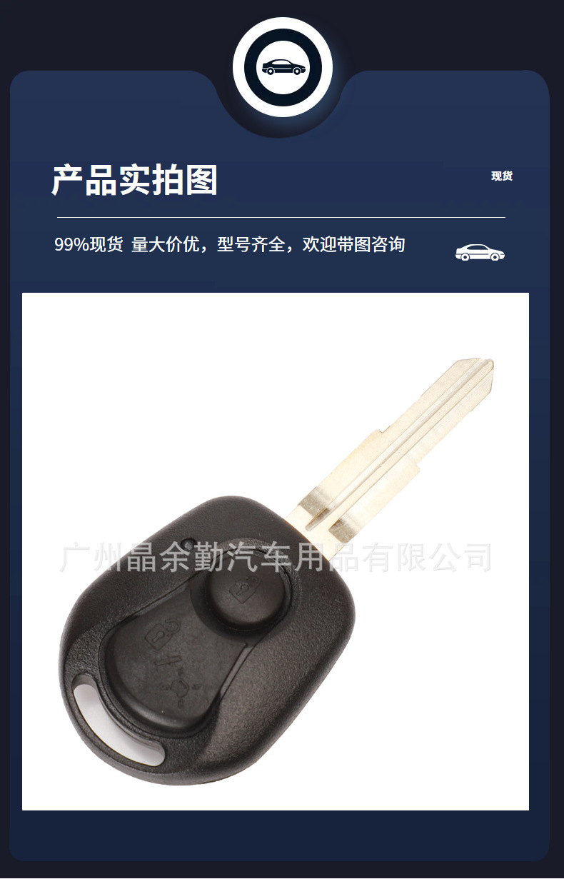 For Ssangyong Actyon Kyron Rexton car key remote control 315/433/447 frequency 4D60