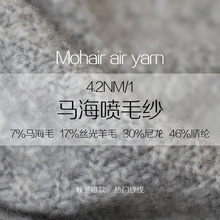 4.2֧7%�R��ë17%�z����ëᘿ�������]��������ë��Ͳ���R����ë