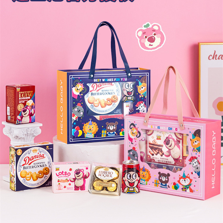 お子様の誕生日記念品、赤ちゃん満月誕生ケーキ、幼稚園おやつギフトボックス、10歳宴会ギフト空箱|undefined