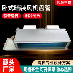 ��ʽ���b�L�C�P�ܿ��{ĩ��ͨ�L�O����ů�����L�C�P��ˮ���{