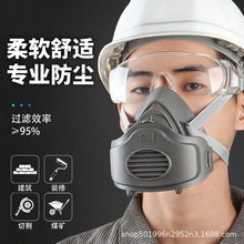 3M3200���m��߹��I�ۉm�҉m���m�҉m��ĥú�V�w����������^��ʽ