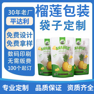 ���}�۸ɰ��b�����ƾC�Ϲ��߲�ݮ����ɏ�ɈԹ��ܷ����ʳƷ���b��