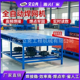 工程机械配件;其他工程机械;工程建筑机械