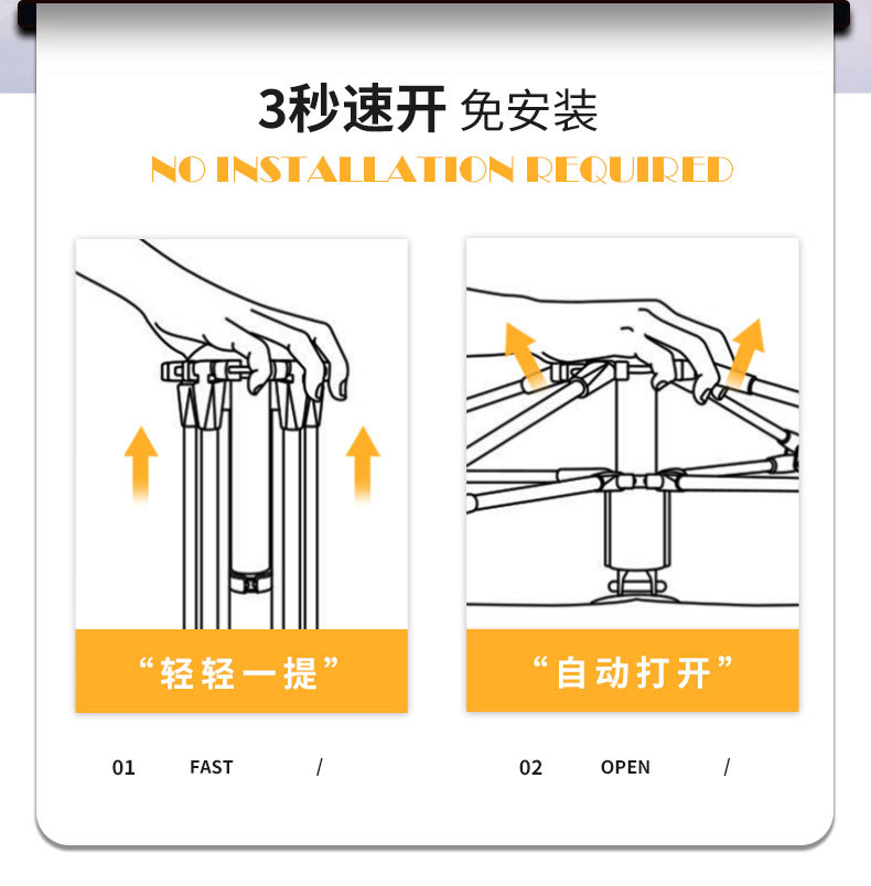 未标题-1-恢复的-恢复的_07.jpg