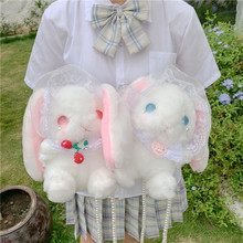 日系Lolita可爱洛丽塔JK制服兔子包毛绒公仔小挎包少女玩偶单肩包