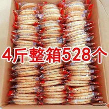ѩ������l�rһ����S����ؐɢ�Q����������e��ʳ���S�S��Ⱥľ