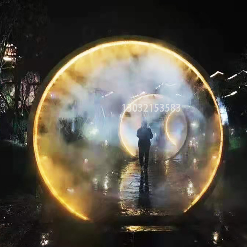 网红互动拍照打卡道具雾化隧道烟雾门 不锈钢喷雾雕塑造型水雾门