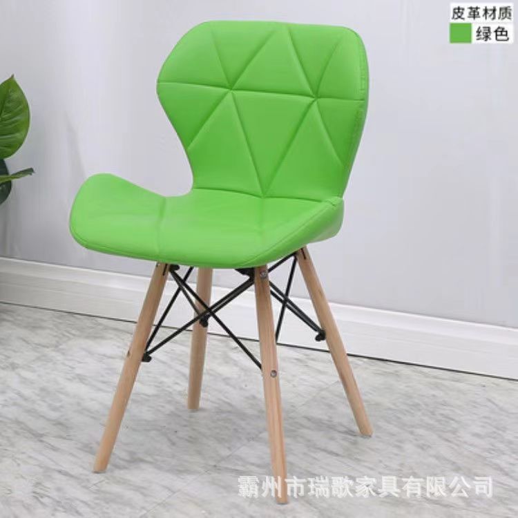 Silla de radar de bolsa blanda, diseño creativo, cafetería, tienda de té con leche, silla de comedor para el hogar, silla Eames, silla de mariposa de bolsa blanda