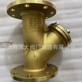 �I���y�T�S�~���m�^�V���S�~ �~���|GL43W-16T  Y���^�V��DN65