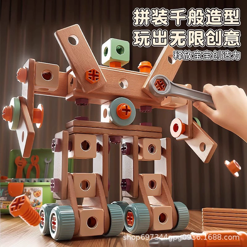Конструктор, игрушка, шуруп для мальчиков, электродрель, 6 лет