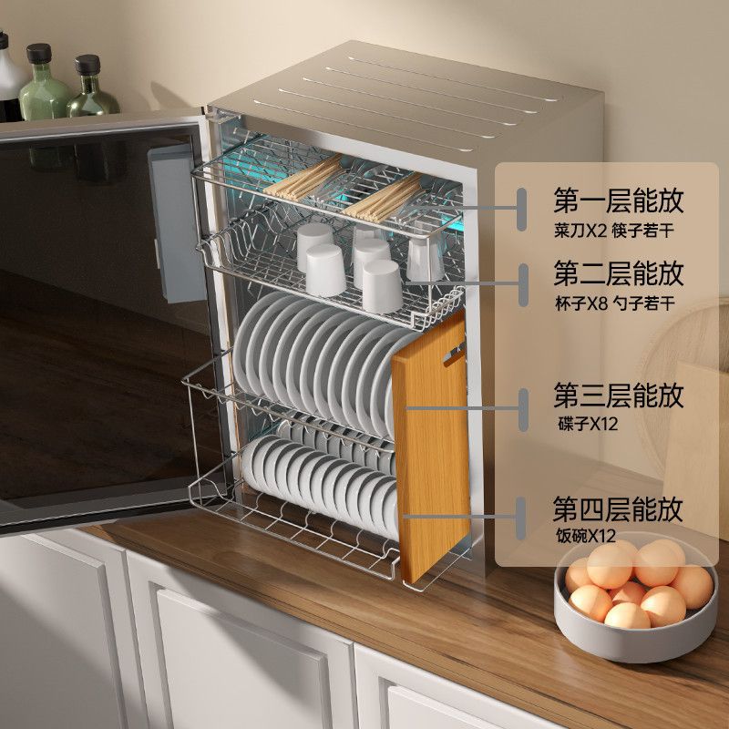 gabinete de desinfección doméstico pequeño escritorio doméstico cocina de gran capacidad acero inoxidable máquina de secado ultravioleta de alta temperatura image 5