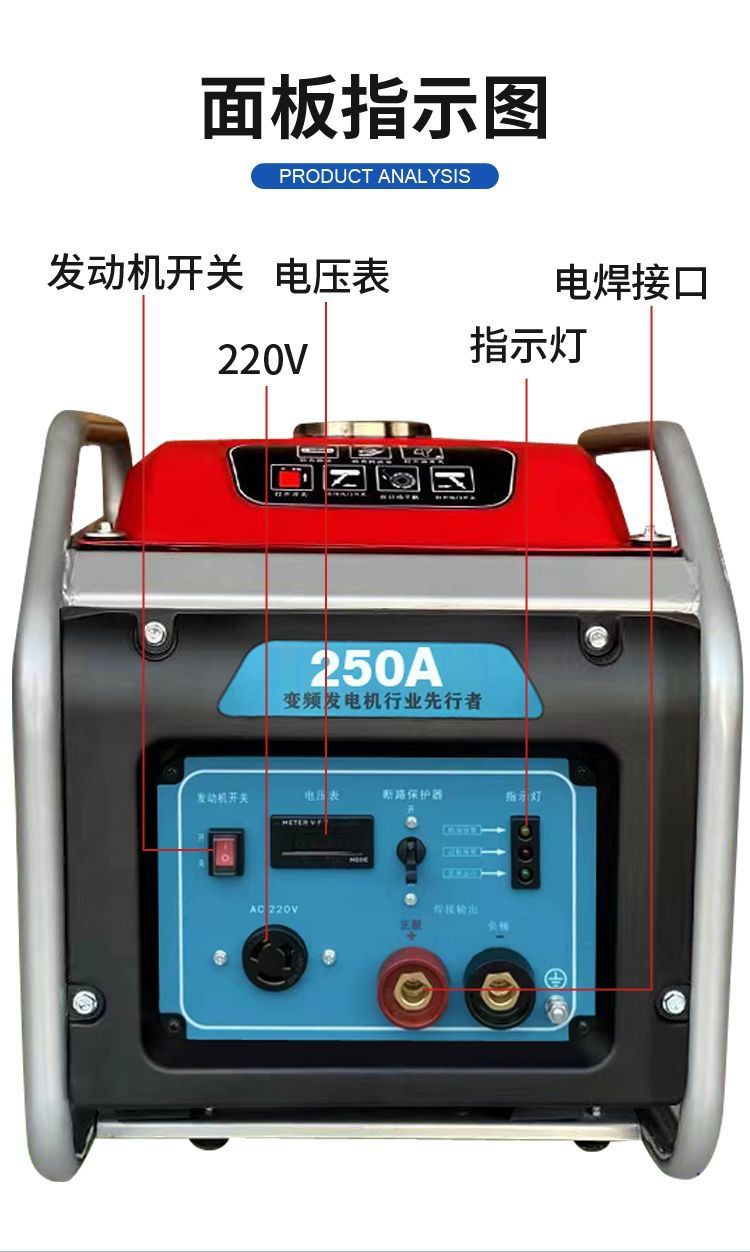 5Kw Power Generation and Welding Machine Dual-Purpose Integrated Gasoline 220V Ac with Welding Integrated Generator Outdoor Portable
